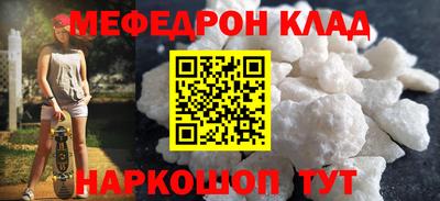 марихуана Апрелевка