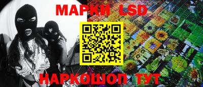 круглые Аргун