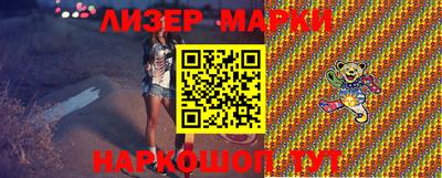 круглые Аргун