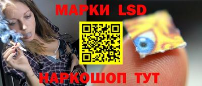 круглые Аргун