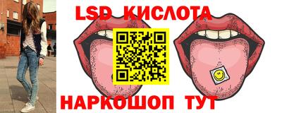 круглые Аргун