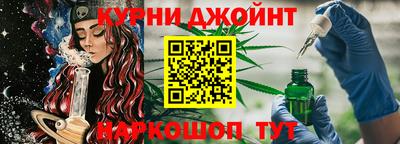 винт Апшеронск