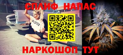 круглые Аргун