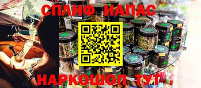 круглые Аргун
