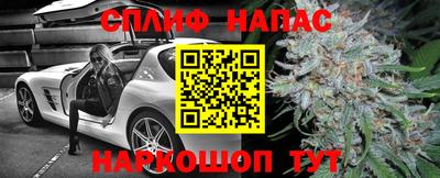 круглые Аргун