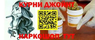 круглые Аргун