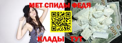 круглые Аргун
