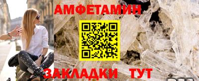 марихуана Апрелевка