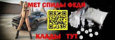 круглые Аргун
