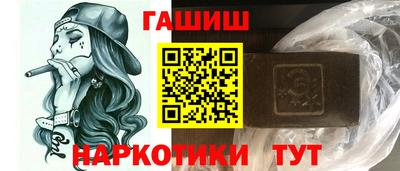 круглые Аргун