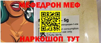 марихуана Апрелевка