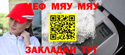 марихуана Апрелевка